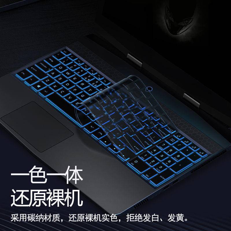 ALIENWARE Film Dán Bảo Vệ Bàn Phím Chống Bụi Cho Laptop m15r6 x17R1 notebook x15 m17r4 51m Ốp