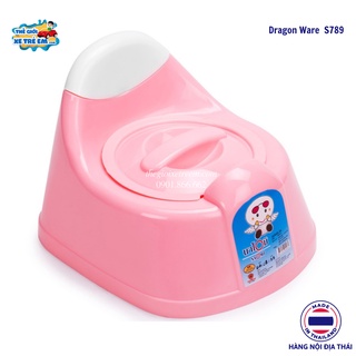 Bô ngồi cho bé dragon ware s789