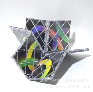 Rubik phẳng - 8 miếng