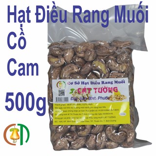 Hạt Điều Rang Muối Nguyên Hạt Loại A Cồ Cam Hạt To Đóng Túi Hút Chân Không 500g Hàng Mới Rang
