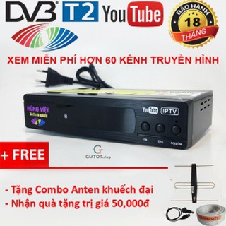 Mua Đầu thu kỹ thuật số DVB-T2 HÙNG VIỆT TS-123 Internet tặng Combo anten khuếch đại