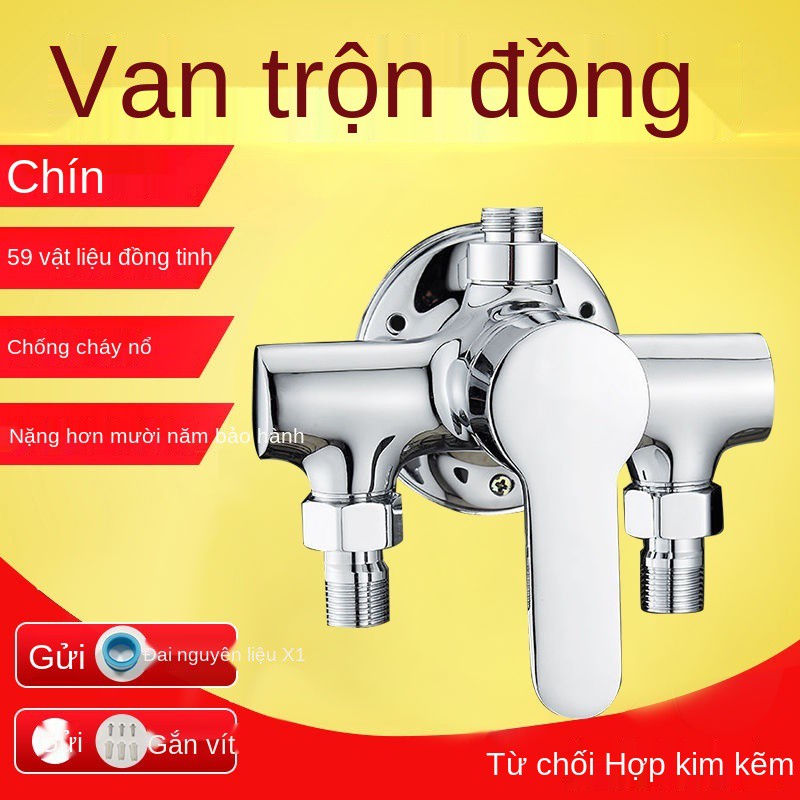 Công tắc van trộn gắn bề mặt bằng đồng Jiumuwang, sen vòi nóng lạnh, sen vòi, máy nước nóng năng lượng mặt trời, ống tiế