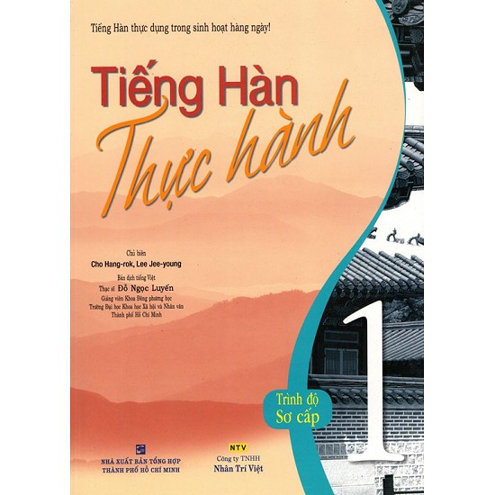 Sách - Tiếng hàn thực hành (tập 1) - trình độ sơ cấp (kèm cd)