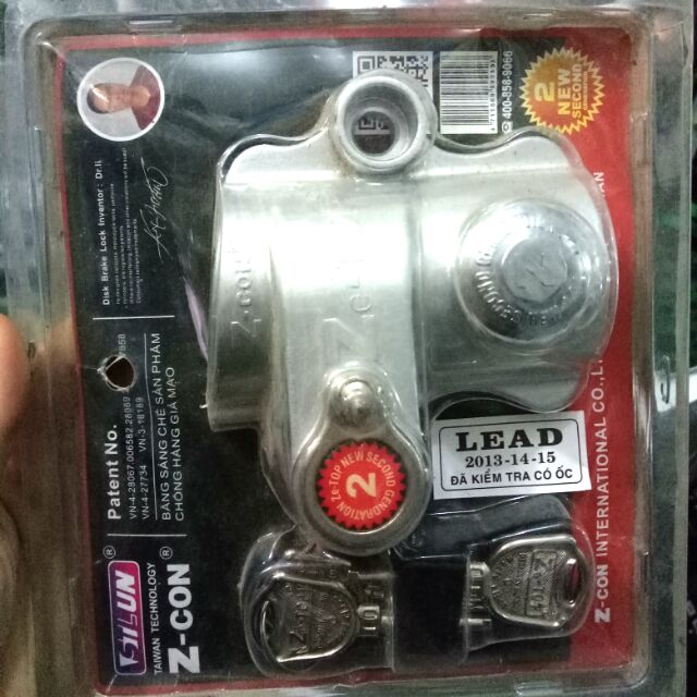 Khóa xe Lead đời 2013-2014-2015