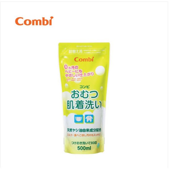 [Phân Phối Chính Hãng] Dung dịch giặt xả Combi (2in1)