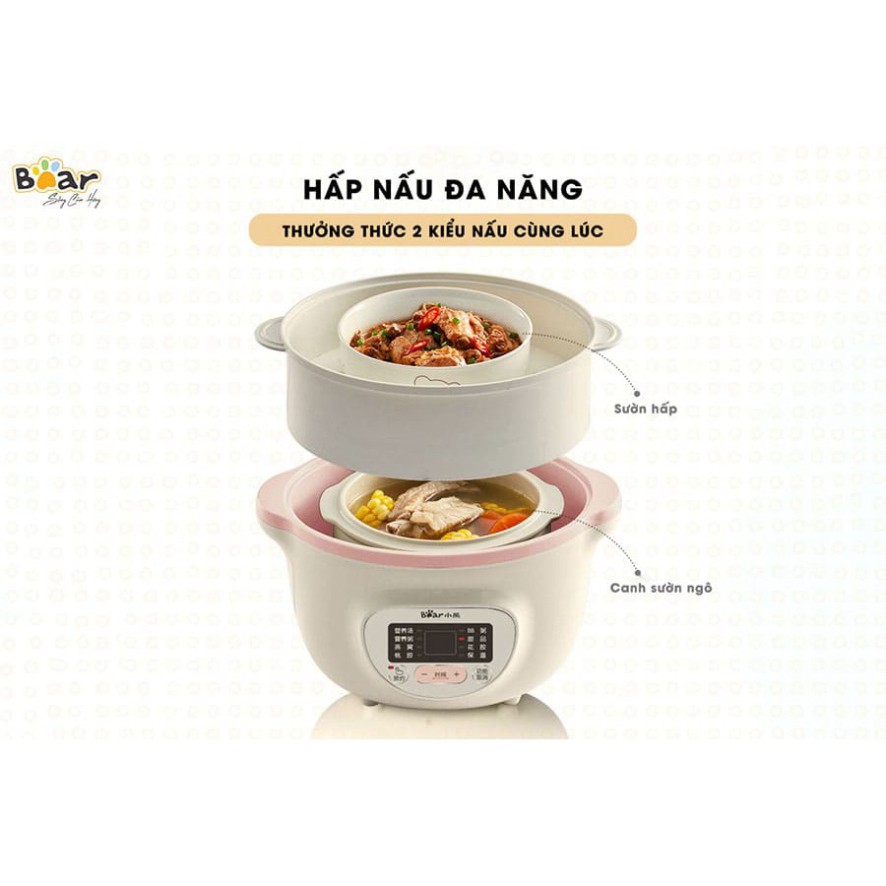 Nồi nấu chậm đa năng kèm lồng hấp Bear 1.6l- SUBE002 (có lồng hấp). bản quốc tế