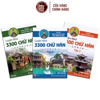 Sách - Combo Luyện Nhớ Chữ Hán 3 Quyển - Phạm Dương Châu