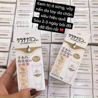 Miếng Dán Ép Sẹo Lồi Eclar Plaster Hisamitsu Nhật Bản <1 túi>