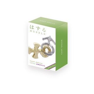 [HÀNG ORDER TRƯỚC] - Giải đố Huzzle Level 3 - Removing Cast [Difficulty Level 3]
