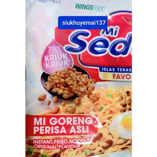 (5 vị )mì khô sedaap mi goreng đặt biệt gà cay