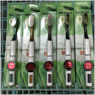Bàn Chải Đánh Răng Công Nghệ Hàn Quốc