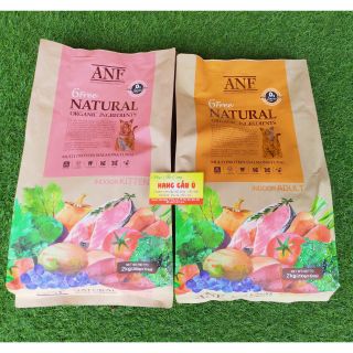ANF Organic 6Free Hạt thức ăn dành cho mèo