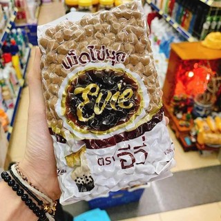 Trân châu đường đen thái lan 1kg.