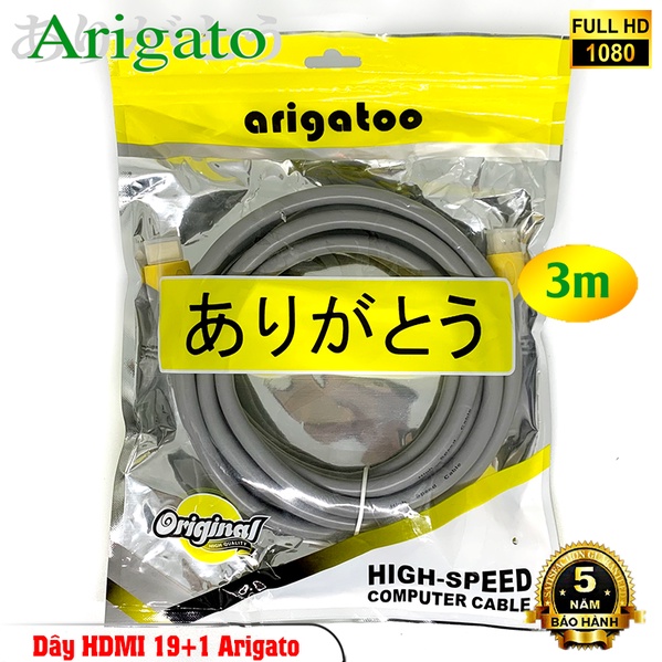 Dây cáp HDMI Arigato 1.5M 3M 5M lõi đồng HDTV 4K*2K  - Dây HDMI To HDMI tròn chuẩn FULL HD 1080p ADOO