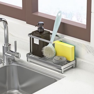 Kệ rổ đựng dụng cụ rửa chén bát Inox 304 Nanichino dán lên tường hoặc kê lên bồn chậu rửa