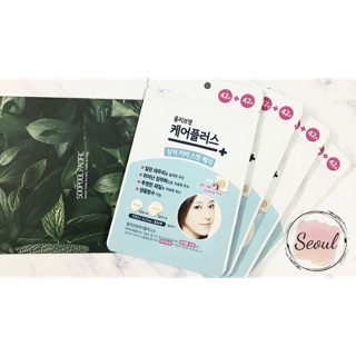 Miếng Dán Mụn Olive Young Care Plus