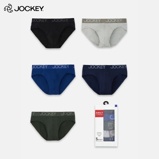  Hộp 05 Quần Lót Nam Jockey Tam Giác Thun Cotton - JAMB0410P - TH1