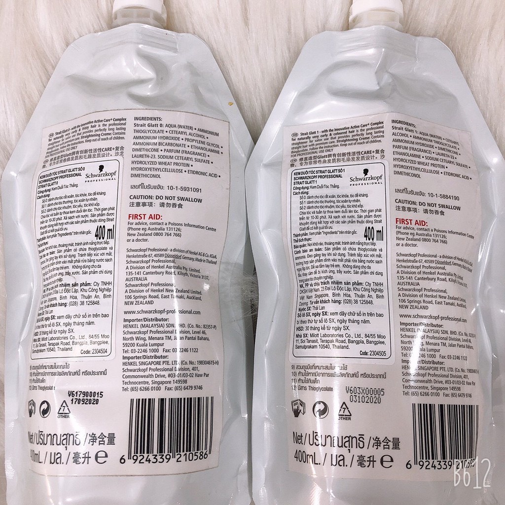 [Freeship] kem uốn duỗi tóc, ép tóc cao cấp Schwarzkopf Glatt 400ml AZ008