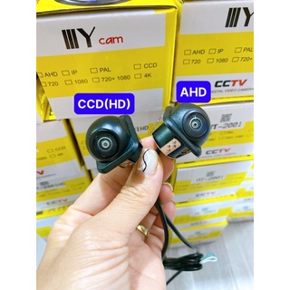 Camera Nấm AHD 2  chế độ ( lề + lùi)
