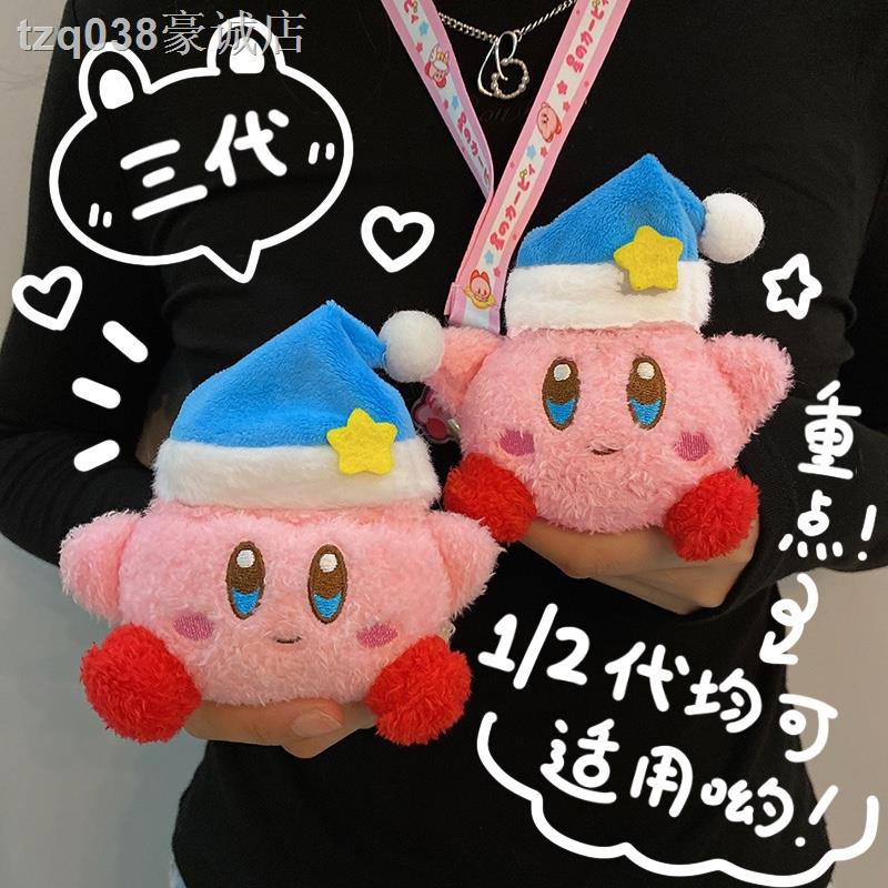 Apple Vỏ Bảo Vệ Hộp Đựng Tai Nghe Airpods Pro3 Bằng Silicon Mềm Chống Rơi Kiểu Dáng Đáng Yêu | BigBuy360 - bigbuy360.vn