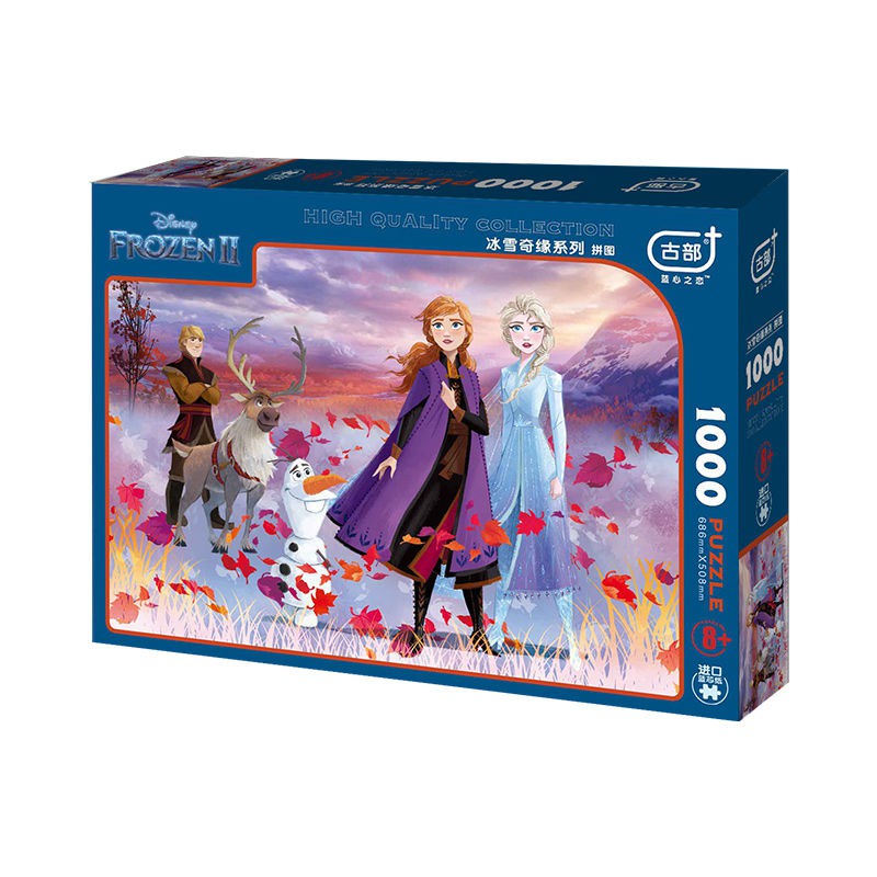 Ancient Frozen Princess Người lớn 1000 mảnh ghép giấy lõi xanh nhập khẩu Bộ hình Mickey cho trẻ 8 tuổi