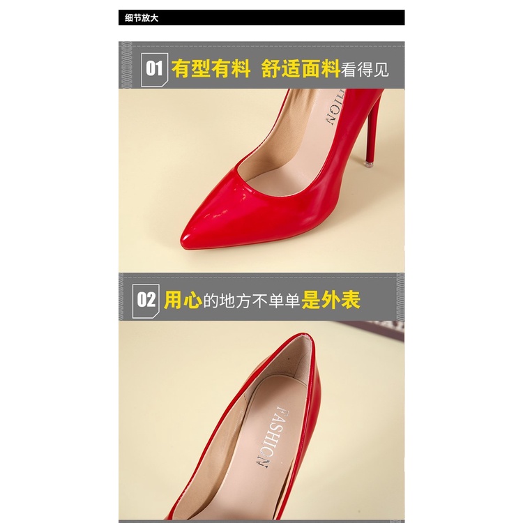 Giày cao gót 12cm đảo ngược ngoại cỡ 35-45 phong cách chuyên nghiệp quyến rũ cho nam và nữ