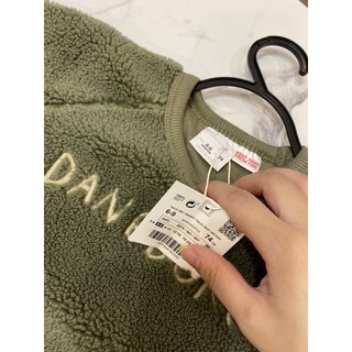 áo nỉ lông cừu xanh