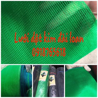 [Lưới che nắng lan khổ 2m, 3m, 4m, 5m, 6m] Lưới che nắng, lưới dệt kim Đài Loan sợi tròn dùng để che giàn lan