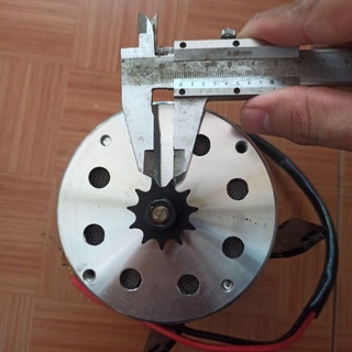 Motor DC 24V 500W