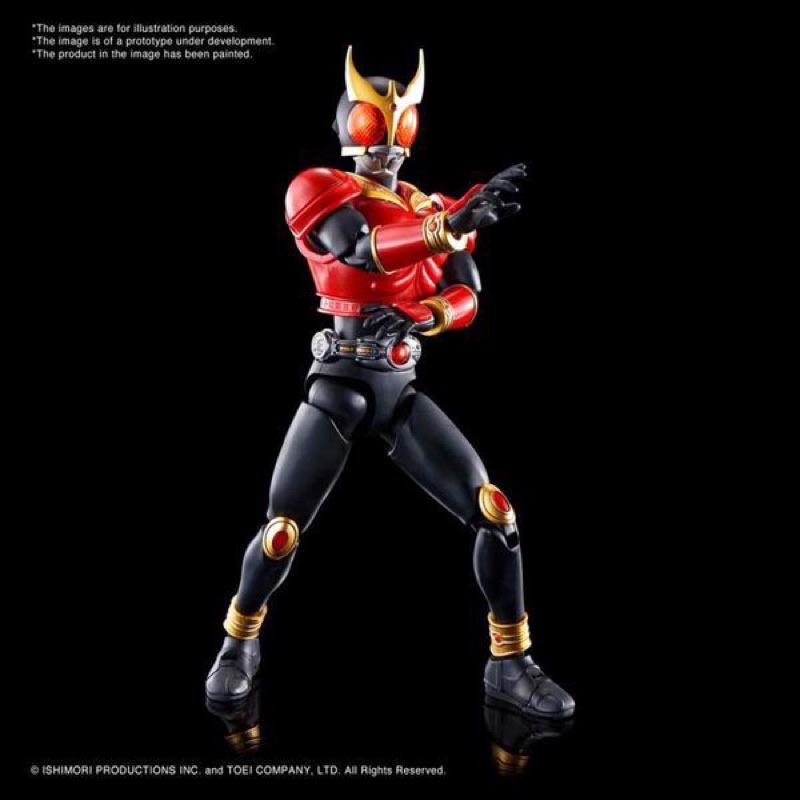 Đồ chơi siêu nhân mô hình SHF KUUGA MIGHTY FORM