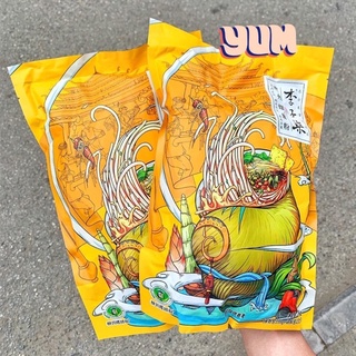 Bún ốc Liễu Châu Lý Tiểu Thất