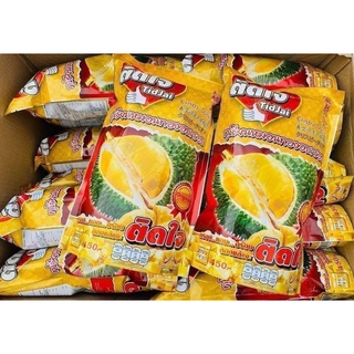 Sầu riêng sấy Thái lan túi 450gr