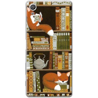 Ốp lưng Sony X, XA, XA1 in hình Cáo đọc sách