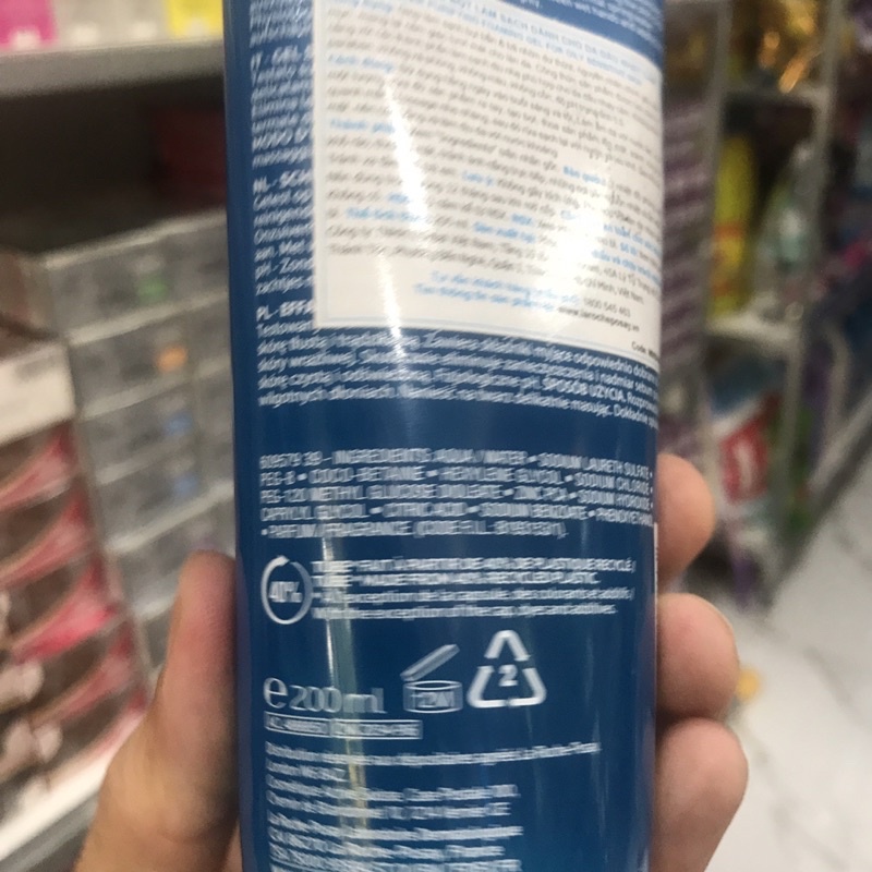 Gel Rửa Mặt Kiểm Soát Dầu LA ROCHE-POSAY EFFACLAR 200ml