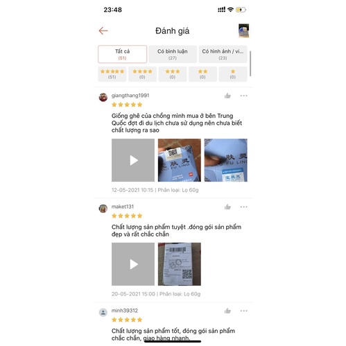 Kem Bỏng Bảo Phú Linh 60g và 150g