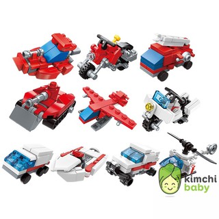 Đồ chơi xếp hình Lego Enlighten 2104 10 mô hình phương tiện giao thông (bán lẻ từng mô hình)