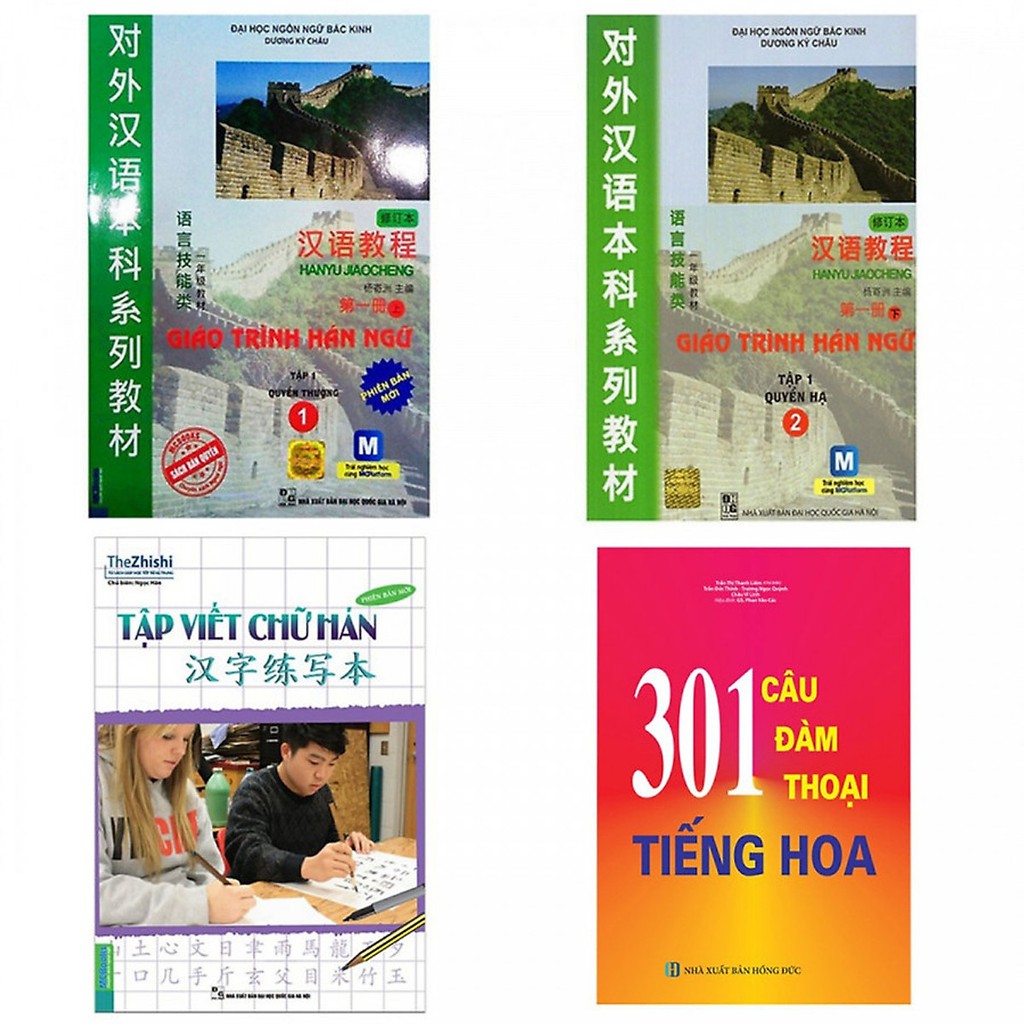 Sách - Combo 4 Cuốn tự học tiếng trung : giáo trình hán ngữ 1,2 + tập viết chữ hán + 301 câu đàm thoại tiếng hoa