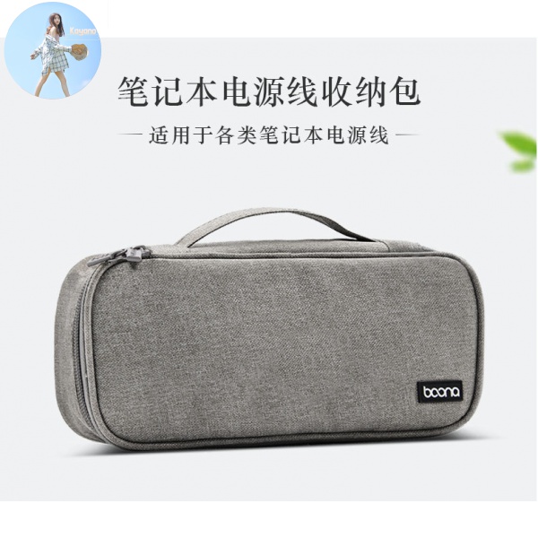 Dây Cáp Nguồn Cho Apple Lenovo Xiaomi Huawei Sony Dell Laptop | BigBuy360 - bigbuy360.vn