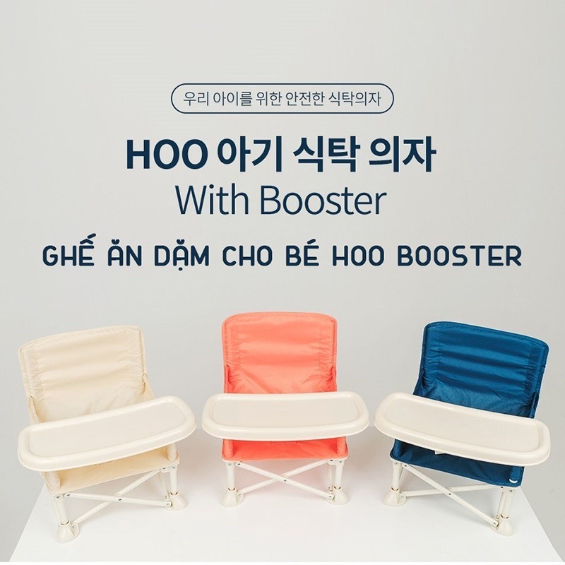 GHẾ ĂN DẶM ĐA NĂNG HOO BOOSTER - GẤP GỌN, CHUẨN HÀN, TIỆN LỢI