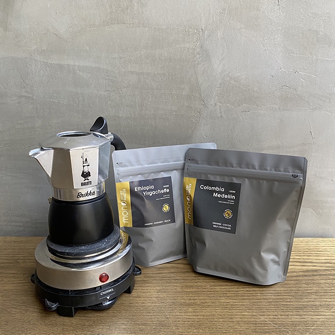 Cà phê Espresso Rwanda Lake Kivu G1 - Cà phê hạt rang xay MONO Coffee Roaster | BigBuy360 - bigbuy360.vn