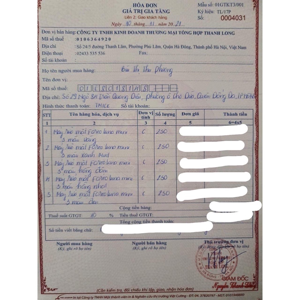 Máy Rửa Mặt Foreo LUNA mini 2 - Máy Massage Mặt (hàng xịn)