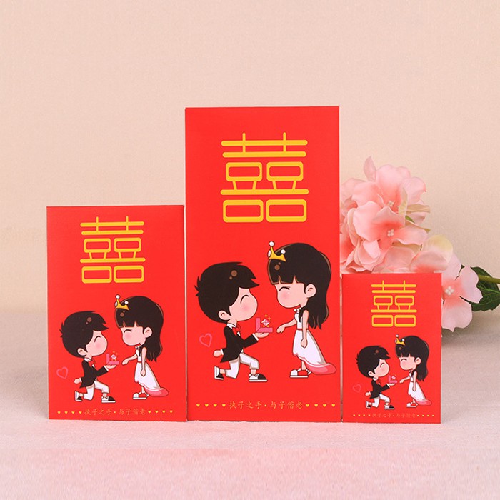 Bao Lì Xì Cưới ChiBi Mẫu 04 - Shop Lê Như