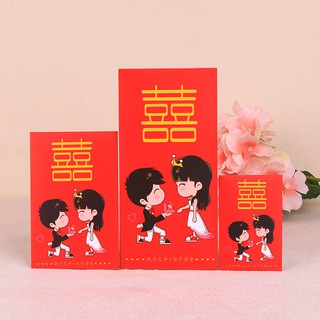 Bao Lì Xì Cưới ChiBi Mẫu 01 - Shop Lê Như