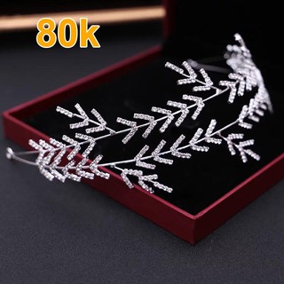 Băng đô xi mạ trắng