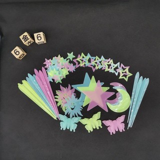 SET 180 MÓN TRĂNG SAO DẠ QUANG