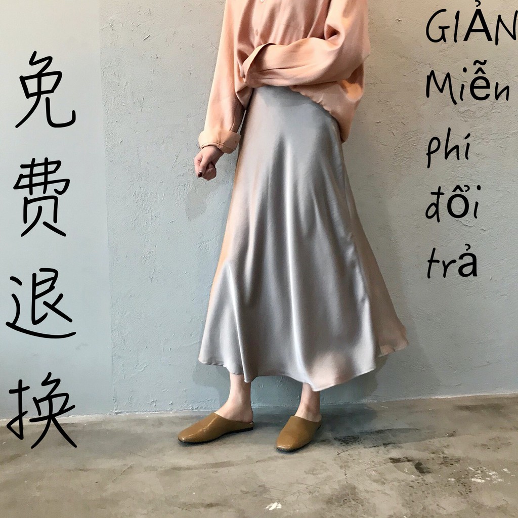 CHÂN VÁY LỤA DÁNG DÀI CAO CẤP (Kèm hình ảnh shop tự chụp) | BigBuy360 - bigbuy360.vn