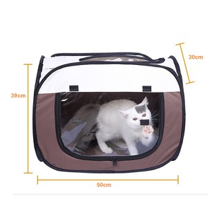 Lồng vải tắm sấy cho chó mèo Petland