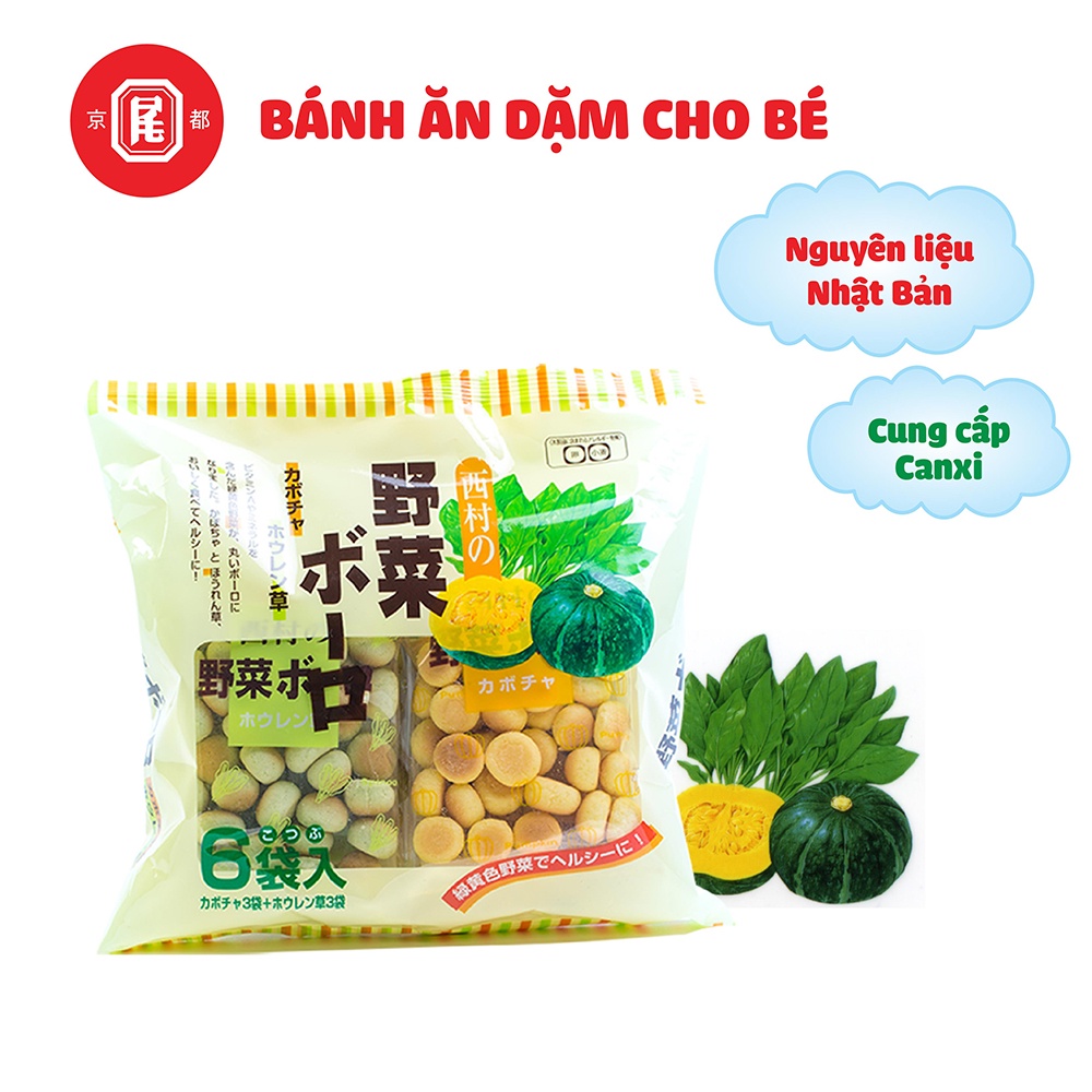 Hộp quà tết dành tặng bé yêu gồm Leibniz, Playmore, Leibniz Zoo, Funmore, Galatine, Relkon | BigBuy360 - bigbuy360.vn