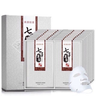 Miếng mặt nạ thảo mộc meiking