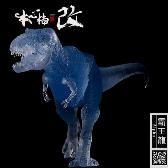 Mô hình khủng long T Rex hãng Benxin Nanmu